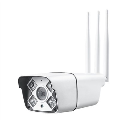 Güneş Pille Çalışan IP Kamera